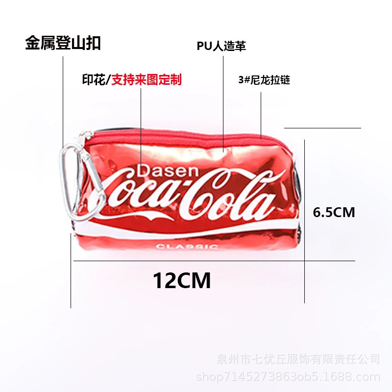 Кошелек, сумка через плечо, помада, organizer bag, хранение сумка, Cola