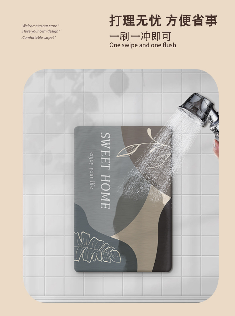 Kitchen Diatom Mud Mat 2024 New Absorbent Non-slip Oil-proof Special Cartoon Long Foot Mat Wash-free Soft Mat