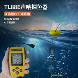 训练用品;宠物项圈;探鱼器