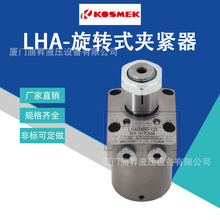 �ձ�������KOSMEK�D���͸�LHA/LHC/LHS0480/0360/0400/0550-CR/CL