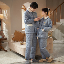 情侣睡衣冬季加厚加绒女三层夹棉超厚男士加棉冬天家居服