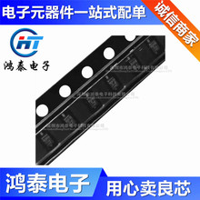 1SS314 ˿ӡTY ��Ƭ ��Ƶ������ SOD-323 0805 30V�ṩԪ�����䵥