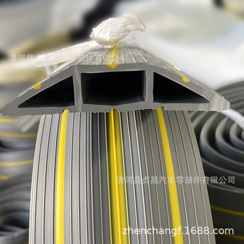 车库门底橡胶条PVC门槛条三元乙丙橡胶密封条三条黄线密封胶条