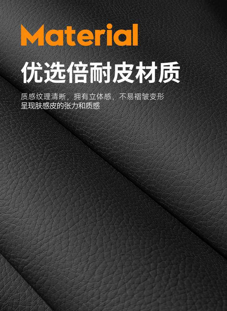 2625 model 11th generation Accord seat covers, full coverage for all seasons, 11th generation seat cushion, special car seat cushion cover, breathable leather