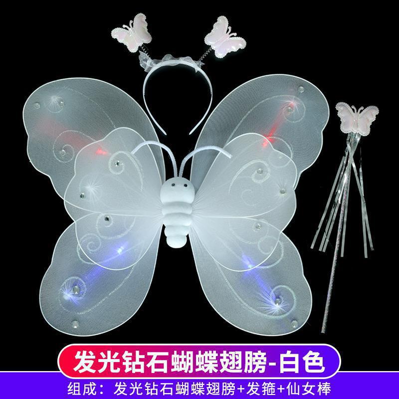 Ángel de la niña espalda brillante bambú mariposa alas espalda accesorios de niña hadas princesa falda varita mágica