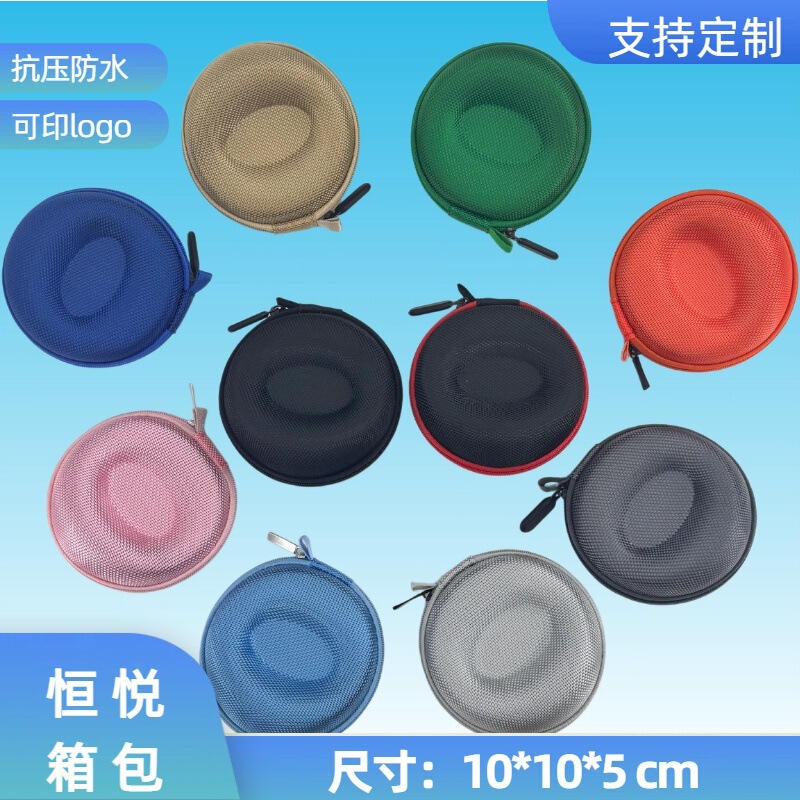 Large Quantity of Ready-Stock Eva Hard-Shell Watch Storage Bags, Smart Watch Storage Boxes, Pressure-Resistant Portable High-Quality Watch Bags Large Quantity of Ready-Stock Eva Hard-Shell Watch Storage Bags, Smart Watch Storage Boxes, Pressure-Resistant Portable High-Quality Watch Bags