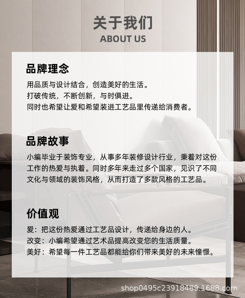 一鹿相伴_20.jpg