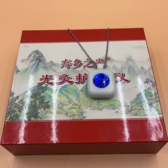 心臓保護レーザー心臓保護ネックレス量子心臓保護 650 心臓保護ペンダント光灸心臓保護量子