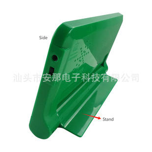 High Quality Learning Accessories Led Counting Auxiliary Machine with Compass Headset