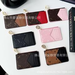 クラシックなカードホルダー、ヨーロッパとアメリカのファッショナブルな女性用マルチカードスロットカードホルダー、外国貿易供給、超使い勝手、コンパクトで軽いカード