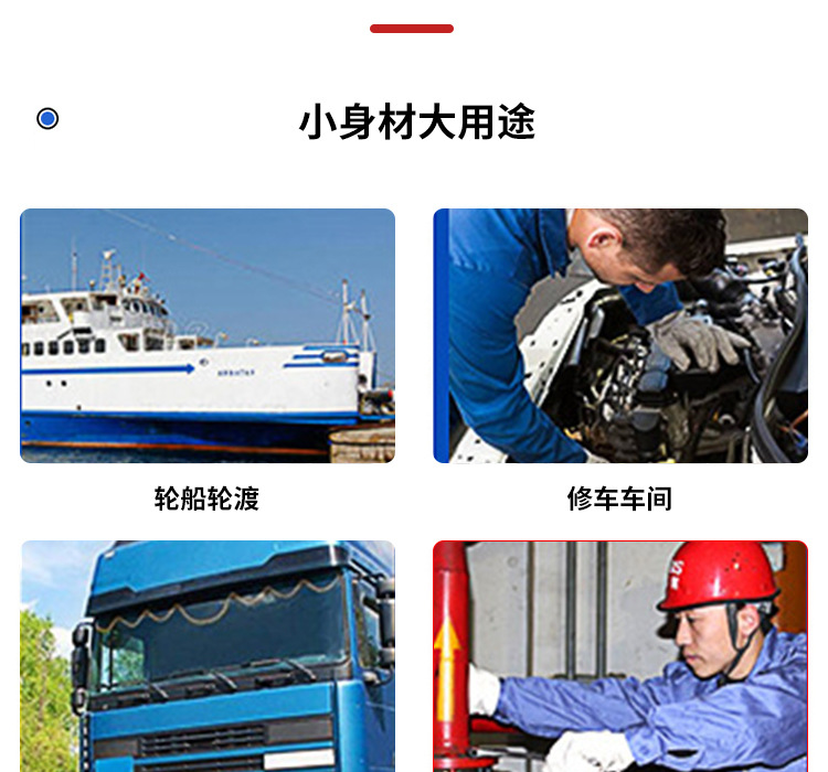 黄油枪头 (7).jpg