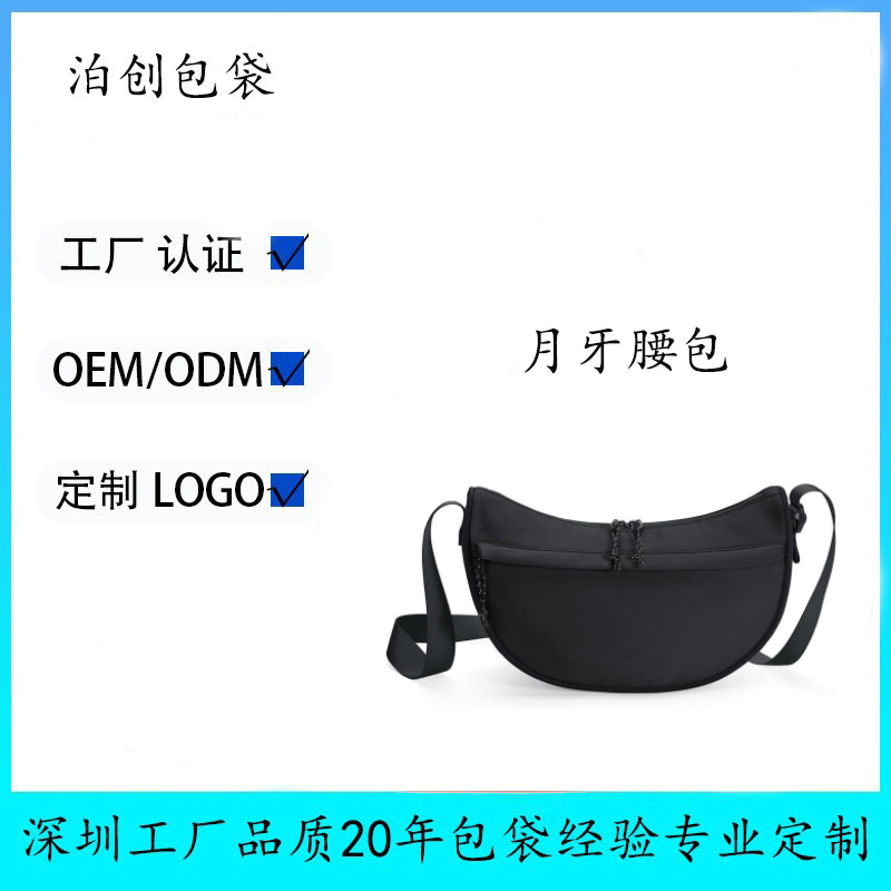 日系帆布包女2023新款韩版洋气通勤腋下包少女单肩斜挎包休闲小包