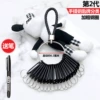 Black, woven, 6.2cm