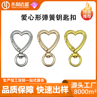 �S�Ґ���С�t��耳׿��\�Ͻ����Ώ��ɿ۸ߙn����diy�Ʒ������