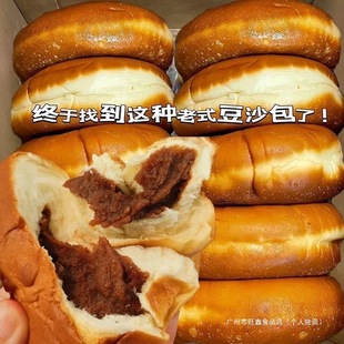 ��ɳ�����͊A�ļt���W��ȸ����c��������y��ʹ�����ʳƷ���b