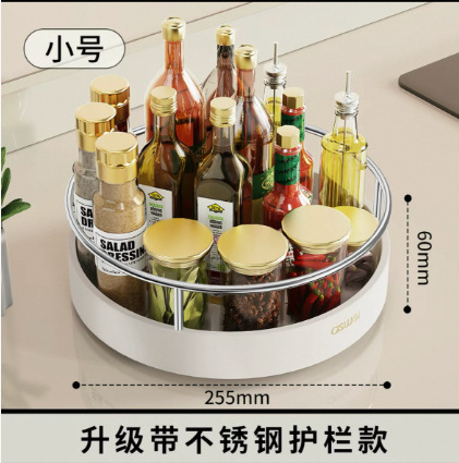 [Small size] Upgraded stainless steel guardrail model | 360° rotatable