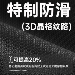 Yee Ultra White Fish Tank Mat, Anti-Slip, Shockproof, Thick Cushion, Buffer Pad, Grass Tank, Turtle Tank, Landscape, Insulation