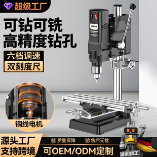 ̨�С�ͼ���220V���ʹ��I��荴�㊴�����̨�๦�ܸ߾���荿���