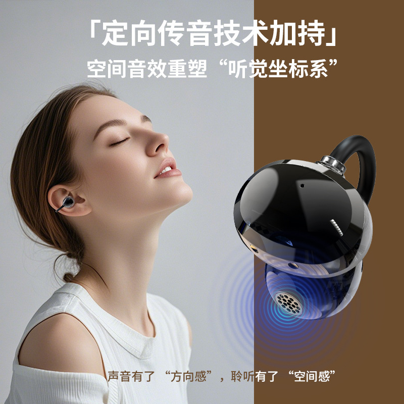 工厂新款OWS蓝牙耳机 适用华为苹果耳机跨境爆款无线运动蓝牙耳机|undefined