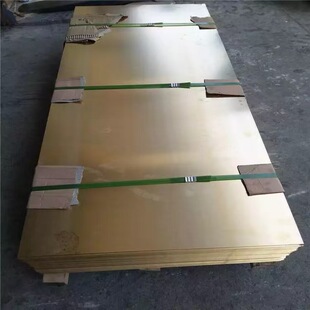 2mm*1��*4�� 3*1��*4���S�~���Ҏ���S�~���ۏ���� �~�帡����a