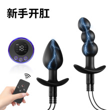 ��ң�ص��ϵ�С�����轺��������������ǰ���ٰ�Ħ��οSM��Ȥ