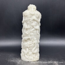 �S�����l��ˇƷ�Y���֬ҹ��������ƽ���Ҿӿ͏d���P�[��ֱ��؛Դ