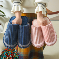 Baotou Home Indoor Thick Slip-Resistant Couple Plush Warmth Home Slippers Men Winter Cotton Slippers Women Winter