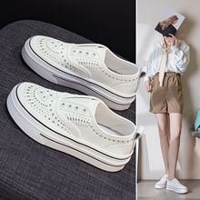 小白鞋女2025春秋新款透气懒人鞋运动板鞋图片色图片款成年现货男