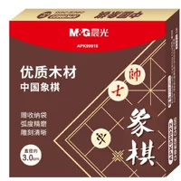Китайские шахматы, небо и земля, картонная упаковка Chenguang 3,0/3,5/4,0/4,5/5,0, головоломка APK99922, упражнения для мозга