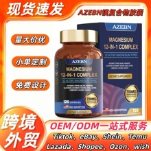 �ʰ����V�ͺ����z�ҿ羳���Q����վ���^�|�ρ�temuȫӢ��12��1�V