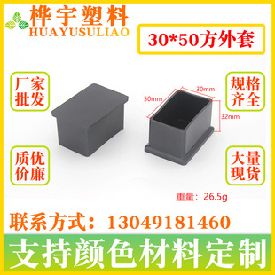 30*50mm������ �Ҿ��������������ɳ�lľ�����������_�ױ��o��