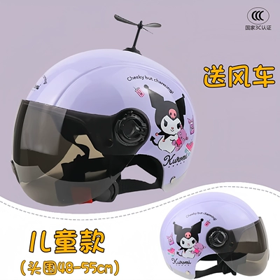 Genuine Authorized Kulomi Parent-Child Child Helmet Girl 3C Certification Sunscreen Half Helmet Electric Motorcycle Helmet (Motosiklet dəbilqələri) - one-size-fits-all-free-windmill-purple-spring-and-summer-style-tea-mirror-childrens-style