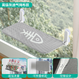 프리미엄 생선 회색 (강한 흡입 컵 무료 펀치)