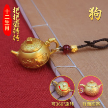 ʮ����Ф�錢�Ѱщ�耳׿۴��ƴ��錢�ѰѺ��ͼ��˵����նY��耳�
