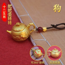 金属工艺品;钥匙扣及钥匙扣配件;钥匙扣