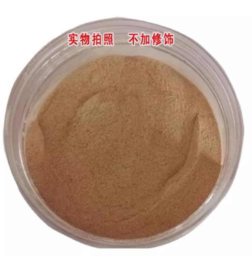 Red Ginseng Powder Hong Shen Fine Ground 100g Sugar Free for Congee and Daily Wellness specifications