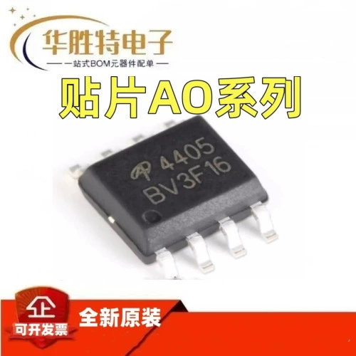 Новый оригинальный XL4003E1 XL4003, драйвер downstream IC, платформа питания to252-5
