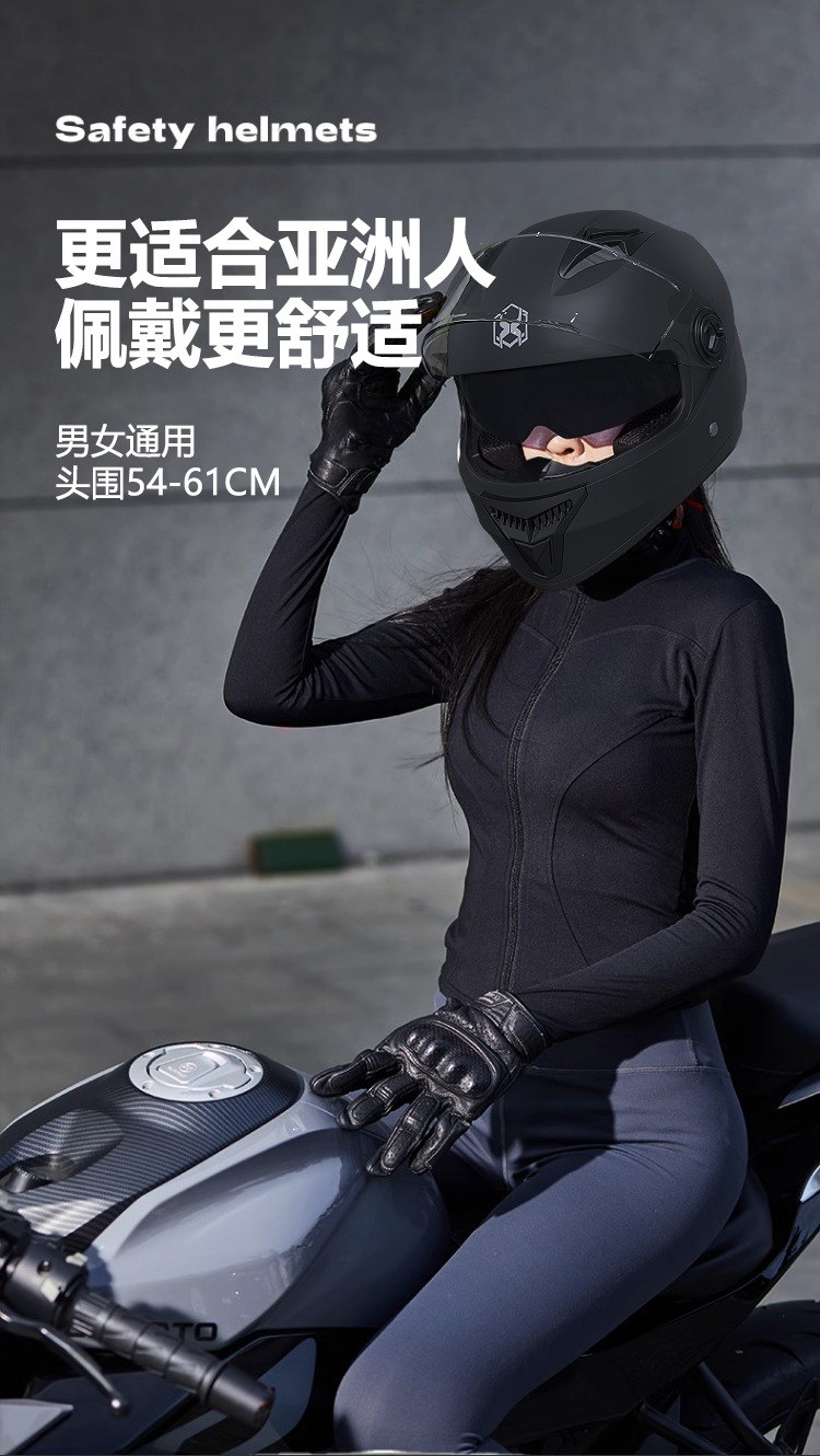 Foreign Trade Electric Vehicle Helmet for Men, All-Season Motorcycle Full-Face Helmet, Women's Winter Warm Riding Helmet with Dual Mirrors