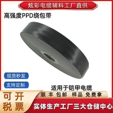 ppd|@PPDɫp܎PPD@SҬF؛^