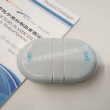 ��ЯСҩ������ҩ��������������ɺ�ҩƷ��װ��ӡlogo����ҩ��