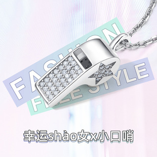�y��Ů S925�����i���2021���¿���Ů�ѿ��ڵ��������Ʒ�YƷ