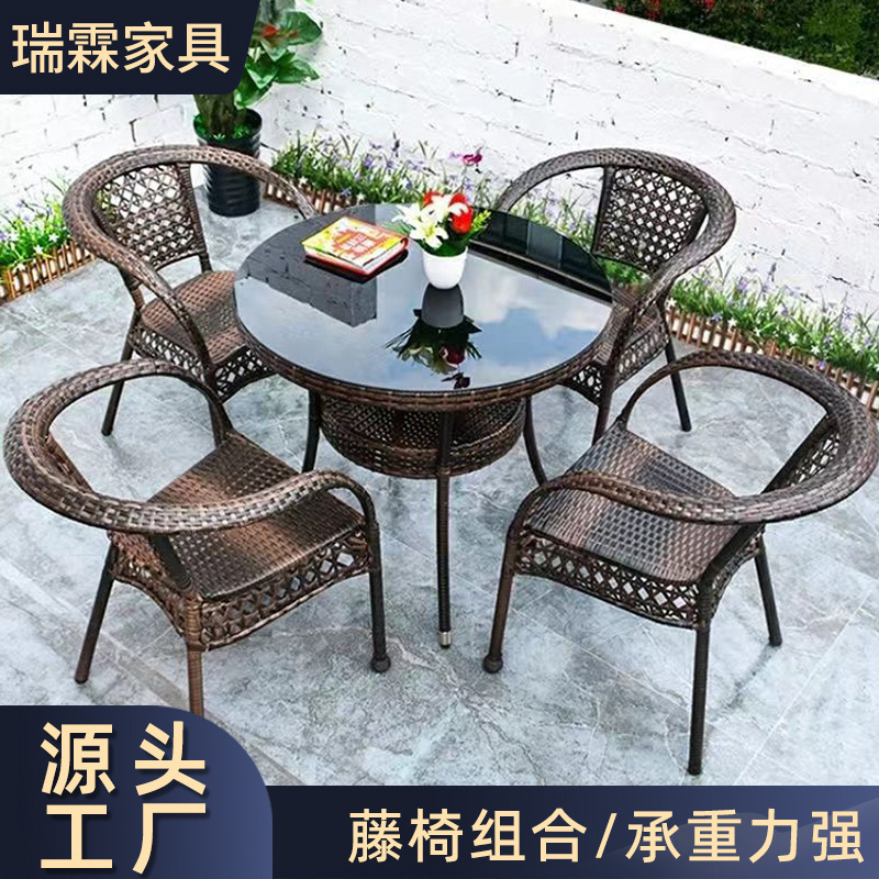 Outdoor Tables and Chairs, Courtyard Balcony Rattan Chair Three-Piece Set, Terrace Rattan Chairs, Small Coffee Table Combination, Outdoor Tables and Chairs Outdoor Tables and Chairs, Courtyard Balcony Rattan Chair Three-Piece Set, Terrace Rattan Chairs, Small Coffee Table Combination, Outdoor Tables and Chairs