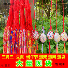 �������u���\�Ғ쵰�������ƷС�u�W�����Ճ�ͯײ��������