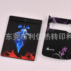 其他材料印刷;烫印膜;塑料印刷