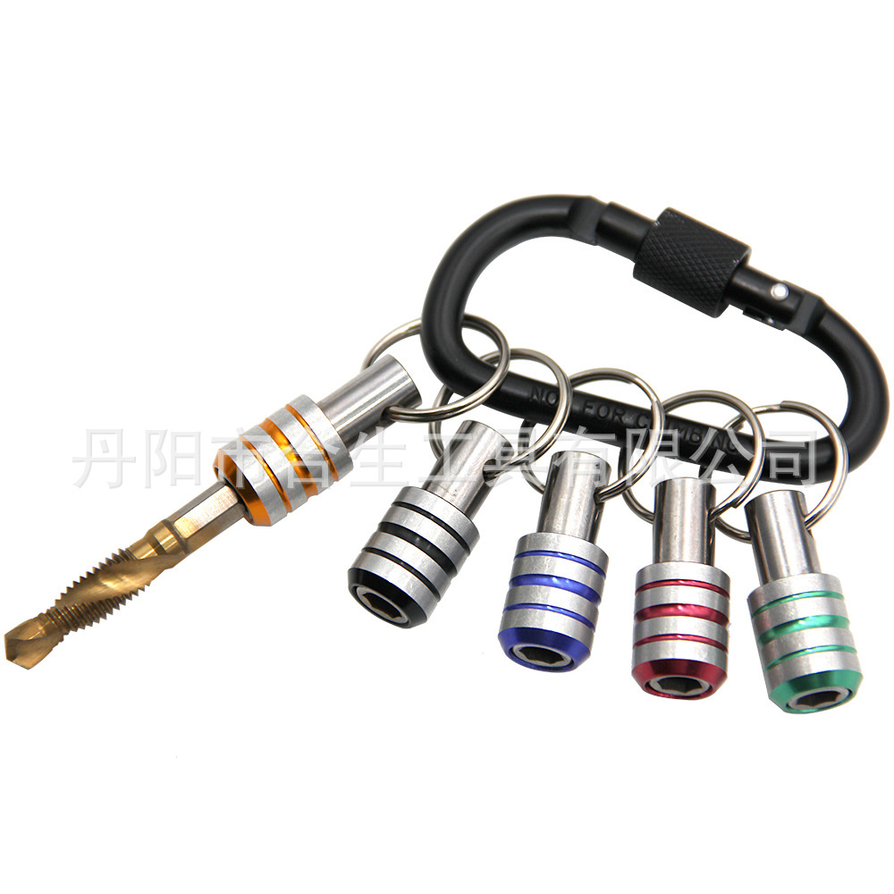 5pc彩色钥匙扣快换接杆(条纹款) (3).jpg