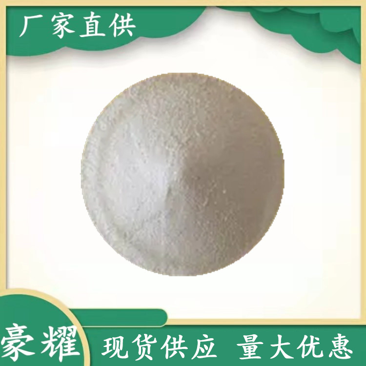 供应 棕榈酸钠  25公斤起订  量大优惠