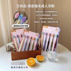 抗菌丝牙刷5支家庭装批发罗马柱大头家用成年人宽头牙刷软毛高级