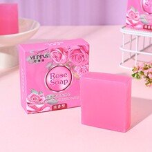【忆琳娜】 玫瑰精油香水皂 手工制皂 清洁滋润 70G