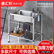 �N���Ӻ��ײ��P�ˮ���p��֧��ˮ��ϴ����ϴ����ײͼ��ù����