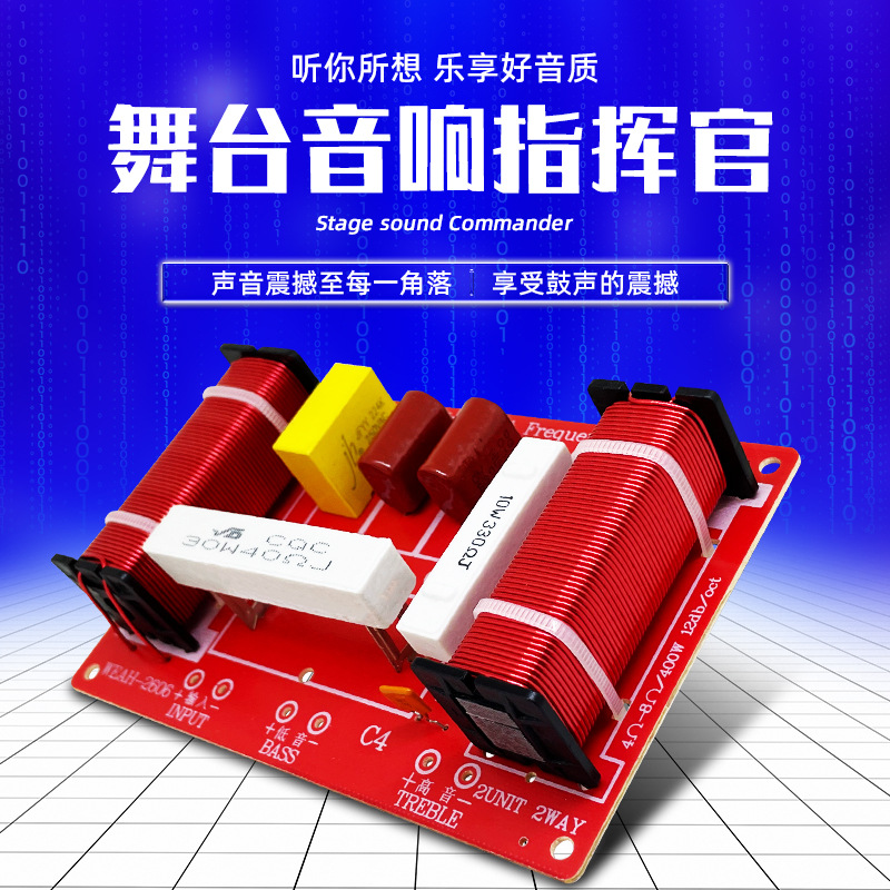 Divisor de frecuencia de altavoz de escenario profesional de dos frecuencias de alto bajo de 2 vías de modificación de audio Crossover Splitter